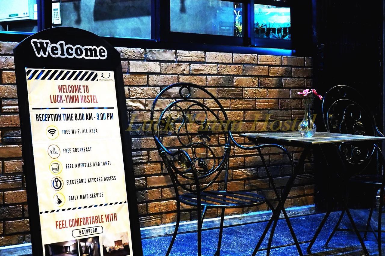 Luck Yimm Hostel (Adults Only) Bangkok Exterior photo